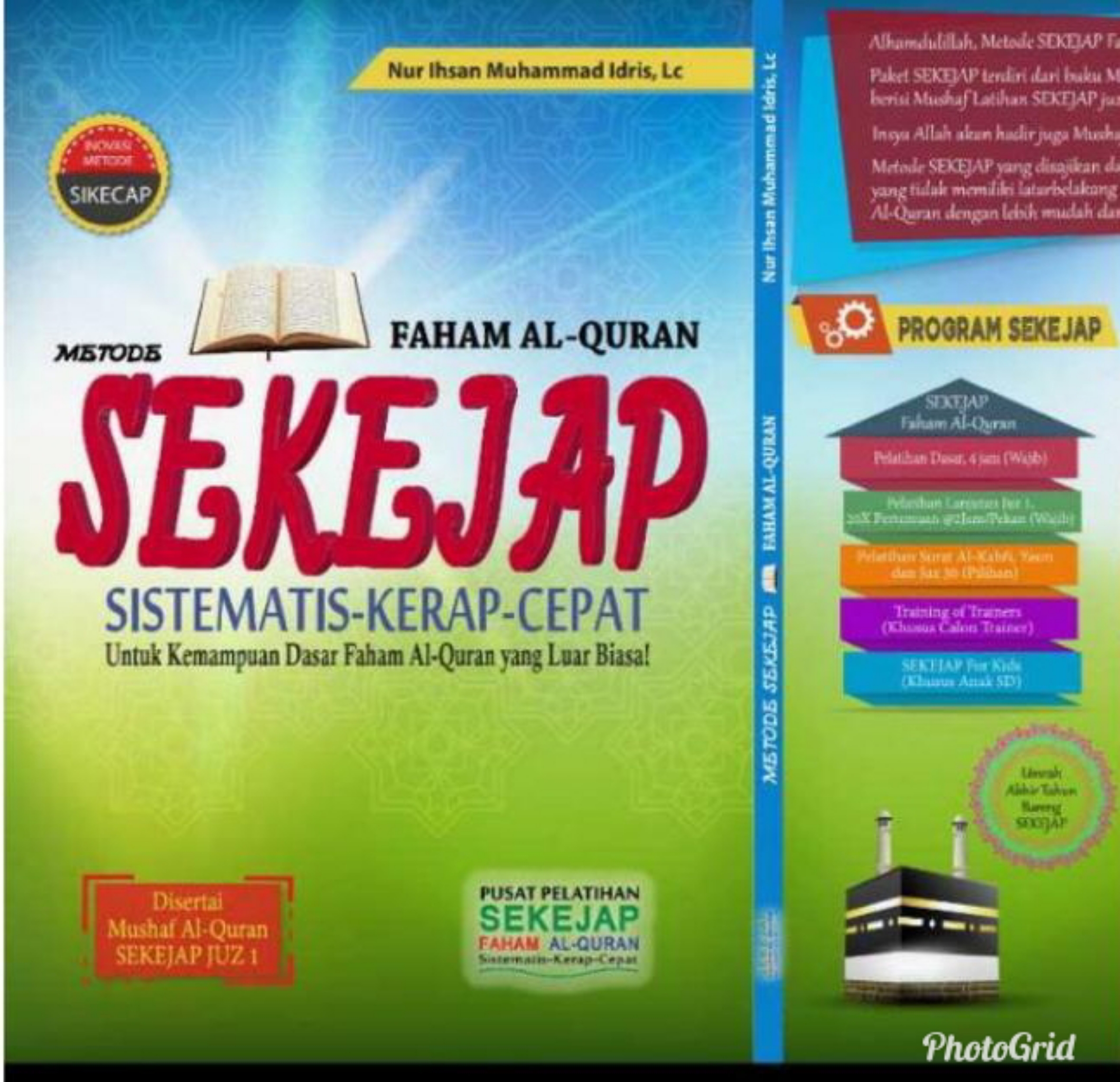 PhotoGrid_1542593805614